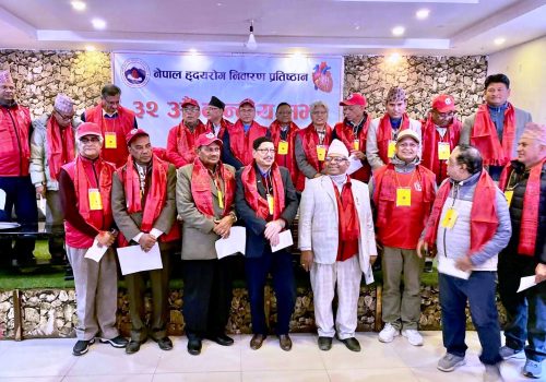 नेपाल हृदयरोग निवारण प्रतिष्ठानको ३२ औं केन्द्रीय  सभा सम्पन्न, अध्यक्षमा सुवाल निर्विरोध निर्वाचित