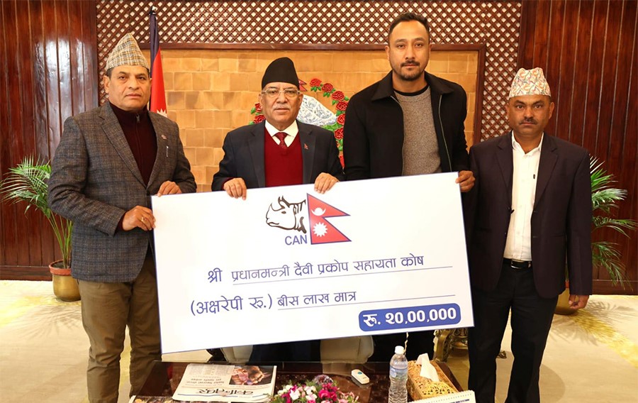 क्यानद्वारा टिकट बिक्रीबाट प्राप्त २० लाख रकम भूकम्प पीडितलाई सहयोग