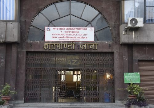 काठमाडौं महानगरले आफ्नै कार्यालय परिसरको क्यान्टिनलाई तिरायो ५० हजार जरिवाना