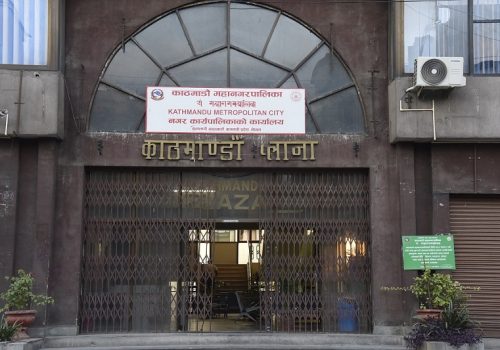 काठमाडौं महानगरले राप्रपालाई पठायो जरिवाना तिर्न पत्र