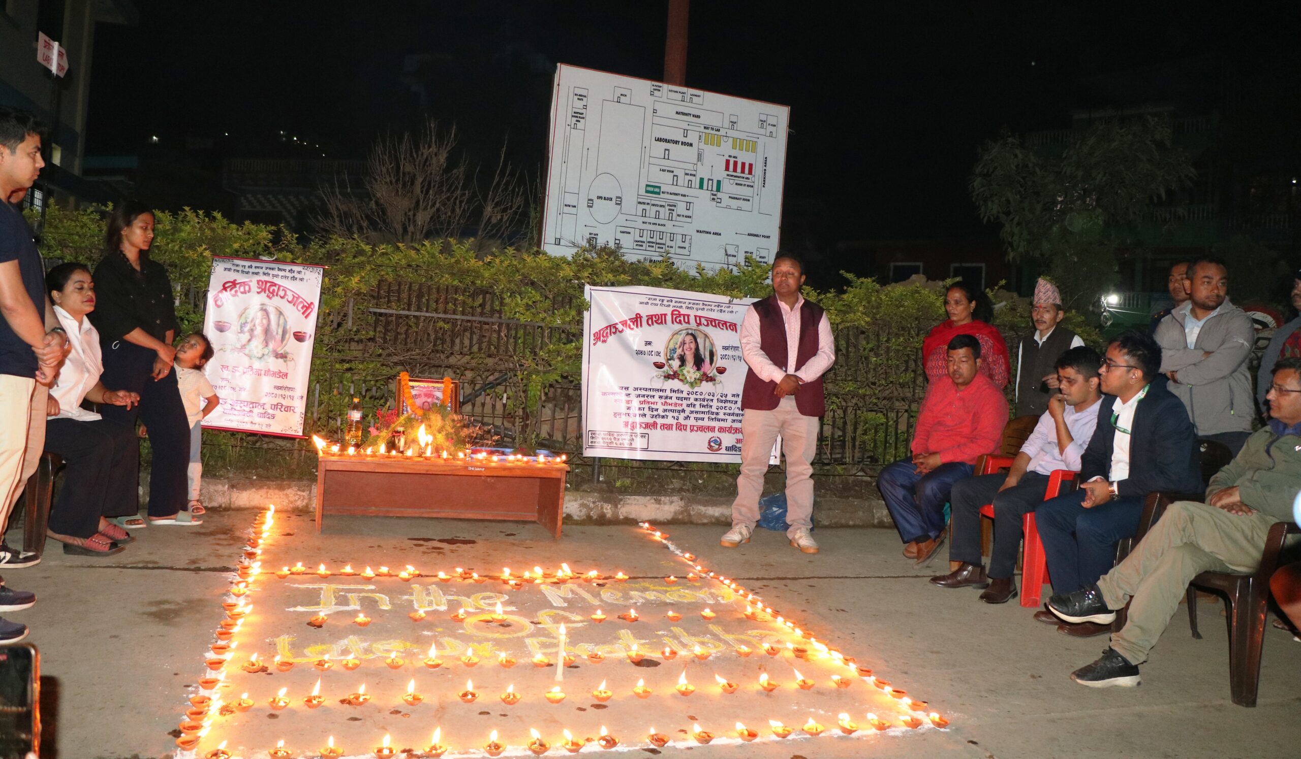 स्वर्गिय डाक्टर प्रतिभाको सम्झनामा दिप प्रज्वलन, स्मृतिमा हरेक वर्ष स्वास्थ्य शिविर गरिने