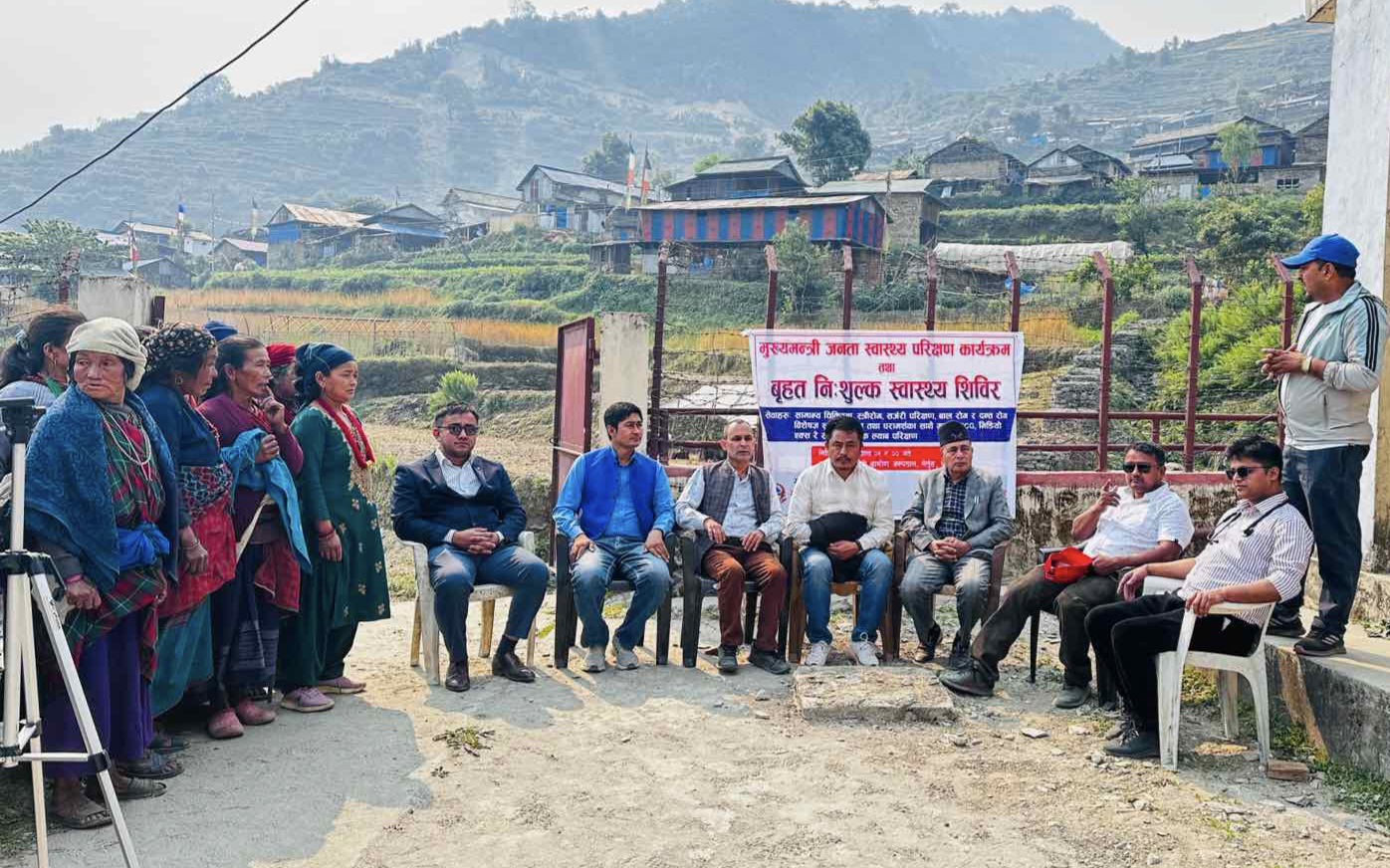 उत्तरी धादिङको शेर्तुङमा स्वास्थ्य शिविर, तीन सय जनाले गराए स्वास्थ्य परिक्षण