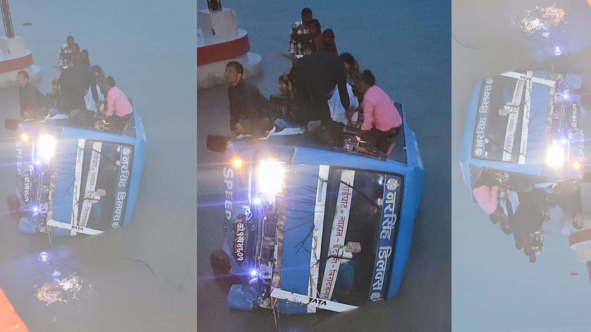 कोसी ब्यारेजबाट बस खस्यो