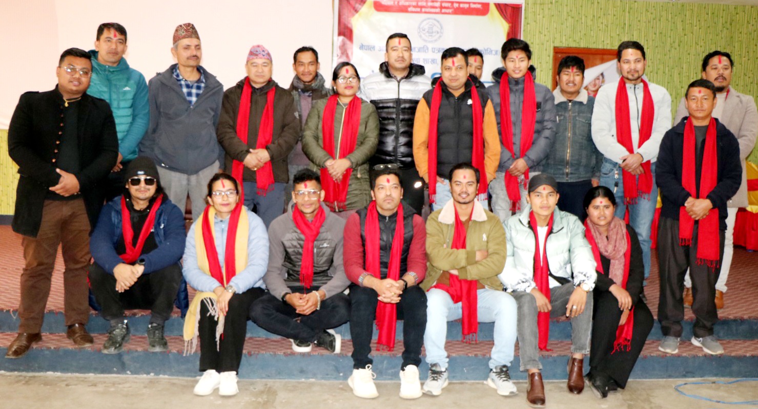 फोनिज धादिङको अध्यक्षमा पुन:अर्जुन श्रेष्ठ निर्वाचित