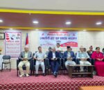 गणतन्त्र दिवसको अवसरमा धादिङबेसीमा शुभकामना आदान–प्रदान