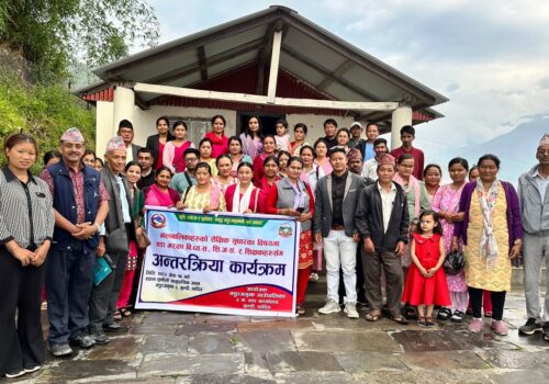 धादिङको गुम्दिमा शैक्षिक सुधारका लागि अन्तरक्रिया