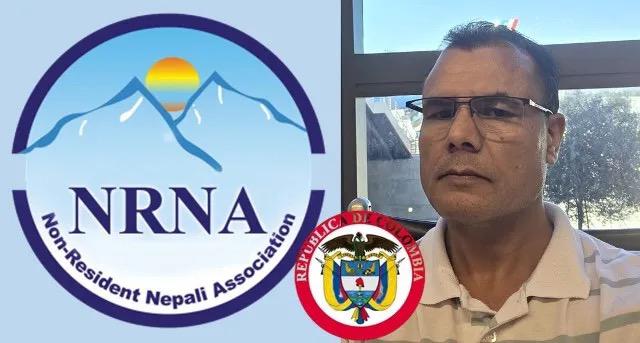 गैरआवासीय नेपाली संघ (एनआरएनए) कोलम्बियाको अध्यक्षमा छत्रबहादुर मैनाली