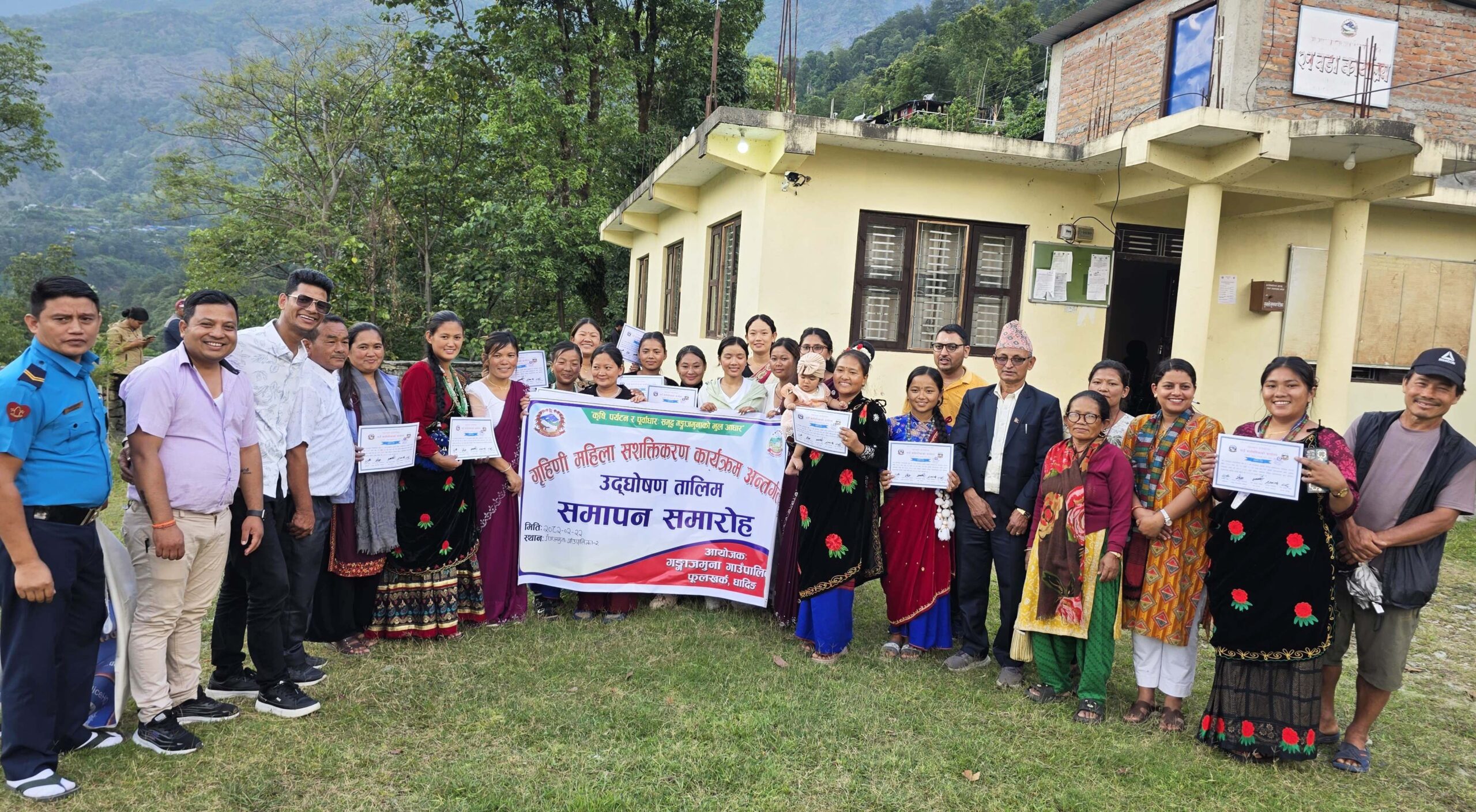 उद्घोषण तालिम लिएका महिलाहरु भन्छन्– ‘अब कार्यक्रम सञ्चालन गर्छाैं’